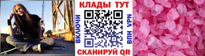 Сколько стоит Кондопога A PVP  МАРИХУАНА  Мефедрон  МЕТАМФЕТАМИН  Галлюциногенные грибы  Cocaine  ГАШ 