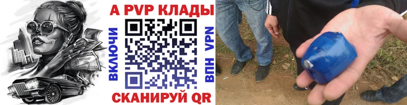 где найти   Кондопога  OMG сайт  А ПВП СК 