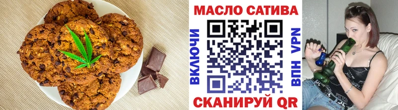 гидра как зайти  Кондопога  Canna-Cookies марихуана 