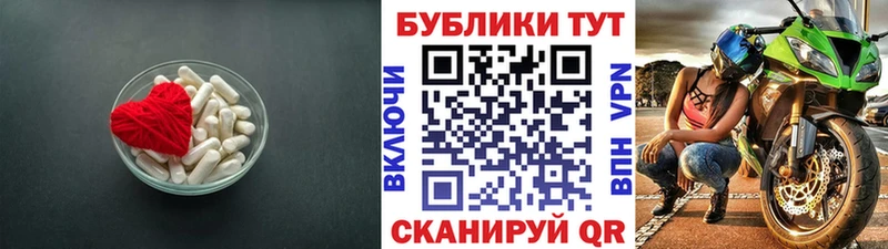Экстази 300 mg  Кондопога 