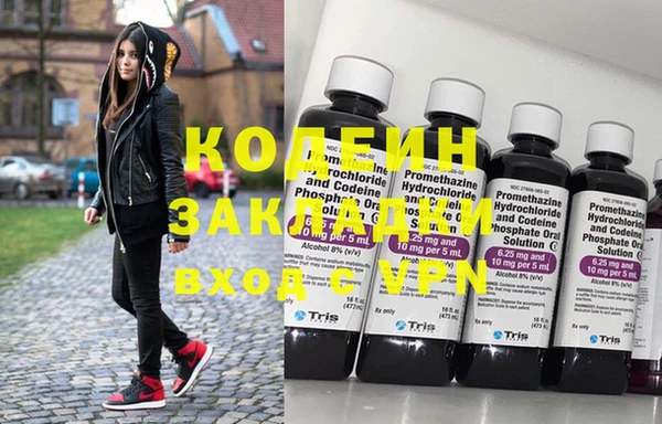 крисы Белоозёрский