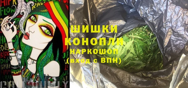 гашиш Беломорск