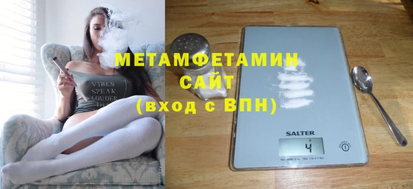 гашиш Беломорск