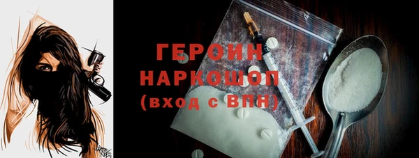 крисы Белоозёрский