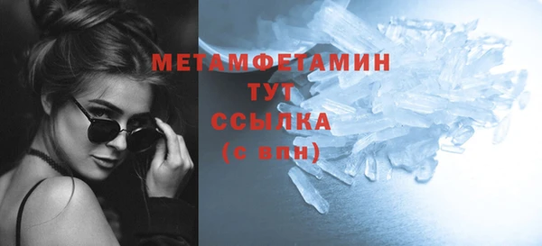 крисы Белоозёрский