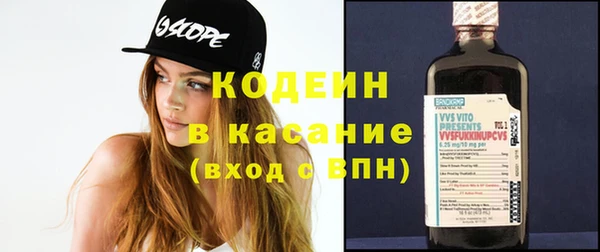 крисы Белоозёрский