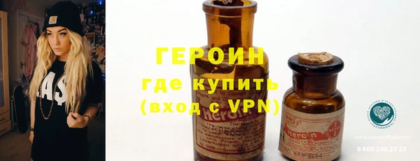 крисы Белоозёрский