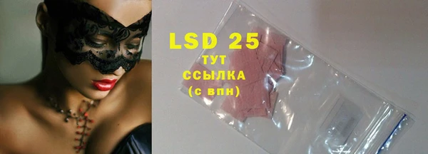 крисы Белоозёрский