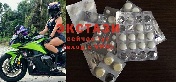 mdpv Балабаново