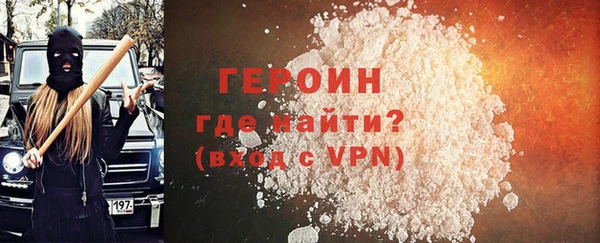 крисы Белоозёрский