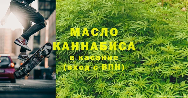 гашиш Беломорск