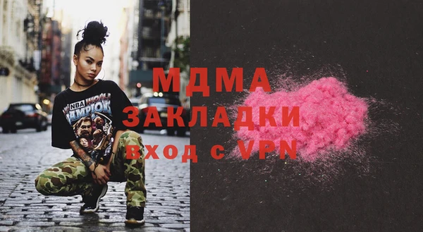 крисы Белоозёрский