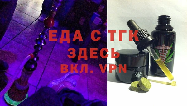 гашиш Беломорск