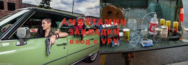 крисы Белоозёрский