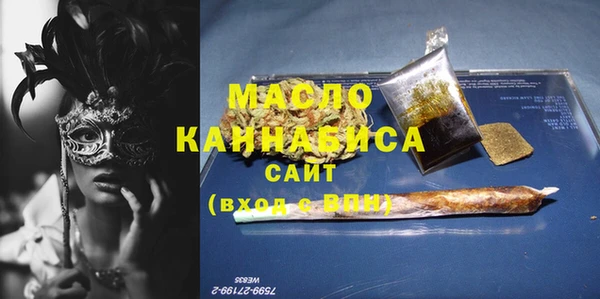 гашиш Беломорск