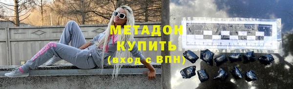 крисы Белоозёрский