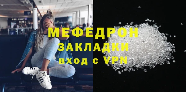 гашиш Беломорск