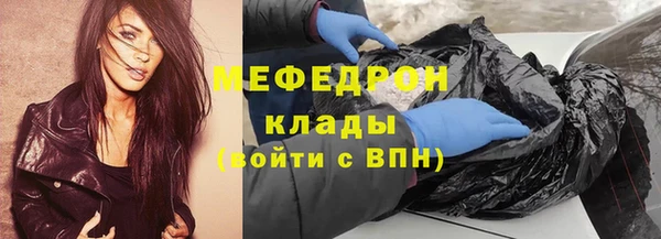 гашиш Беломорск