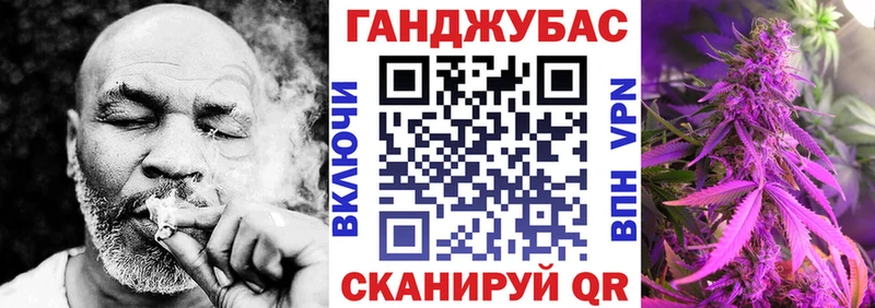 Канабис план  Кондопога 