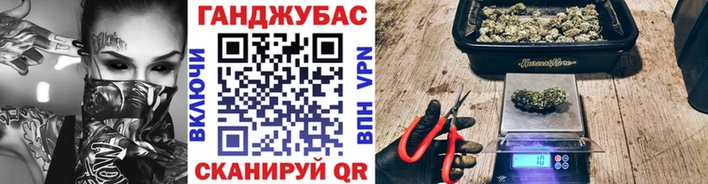 Конопля тримм Кондопога